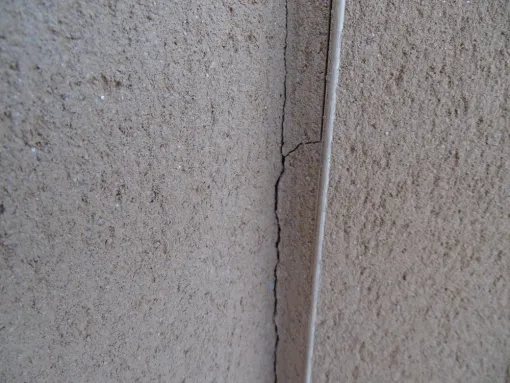 Assistance à réception d'une construction en CCMI à BORDEAUX, Bordeaux, E.C.B.I 